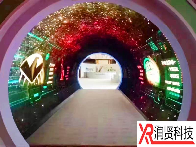 京北生态新区室内高清LED显示屏