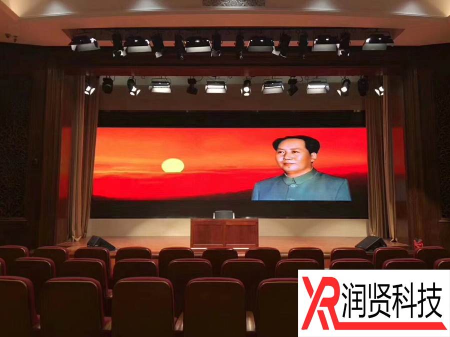 北京青年政治学院心室内高清全彩LED显示屏
