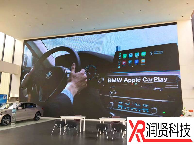 北京宝马汽车4S店室内高清全彩LED显示屏