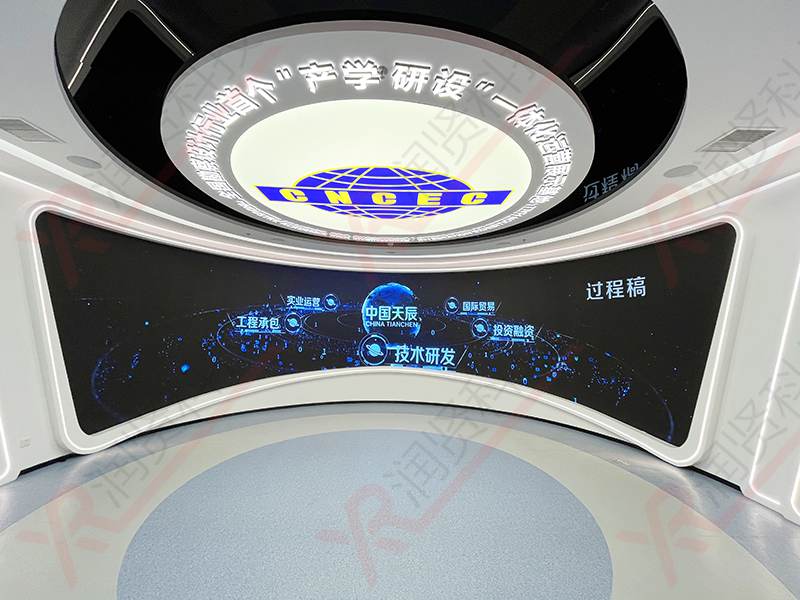 中国天辰室内高清P1.2全彩LED显示屏