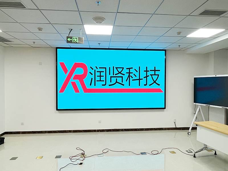 瑞平分中心室内高清P1.5全彩LED显示屏