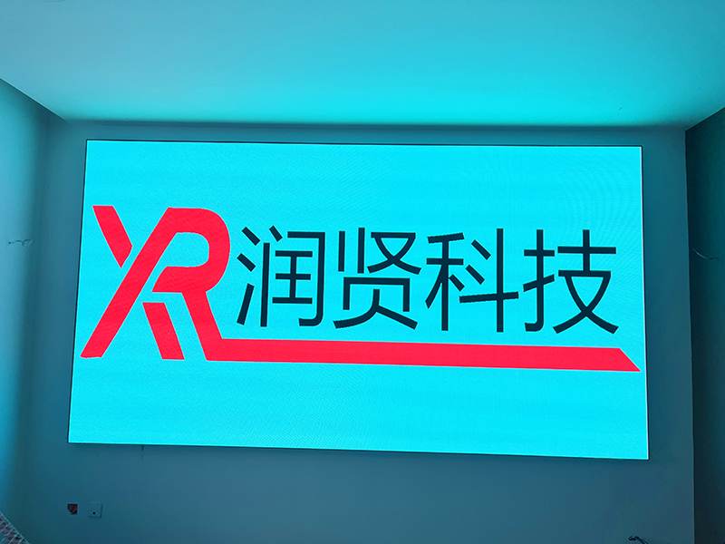 海淀美术馆北馆室内高清P1.5全彩LED显示屏
