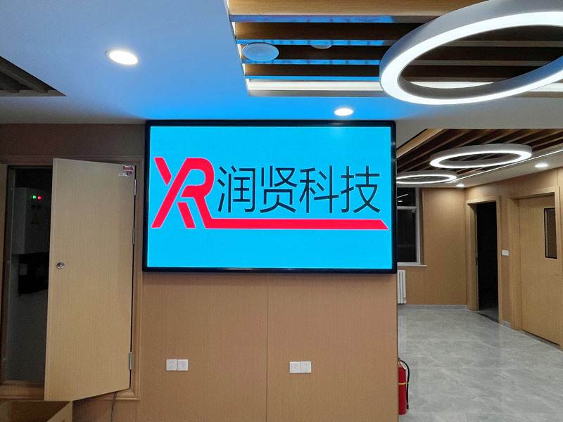 社区卫生服务高清P1.8全彩LED显示屏