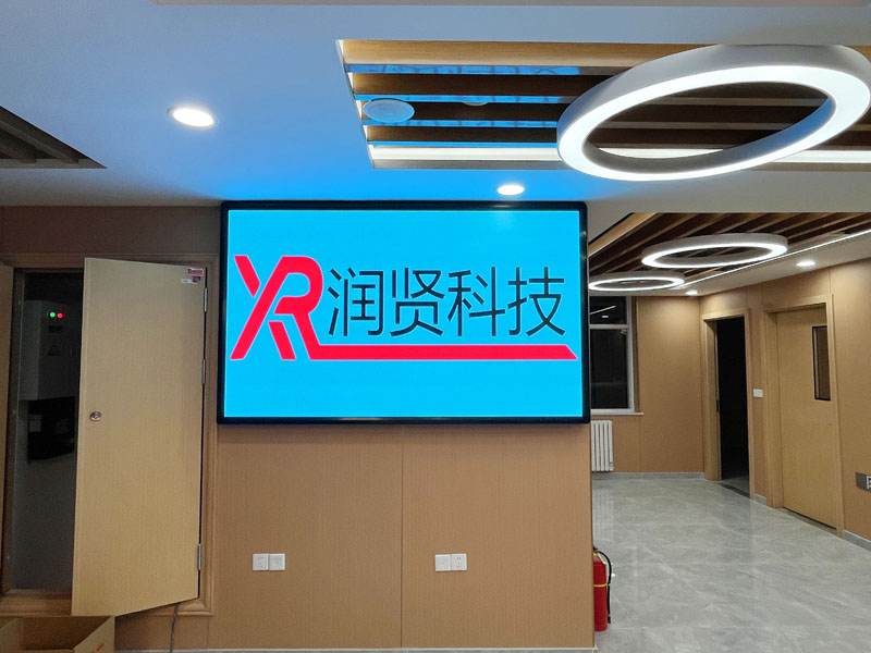 社区卫生服务高清P1.8全彩LED显示屏