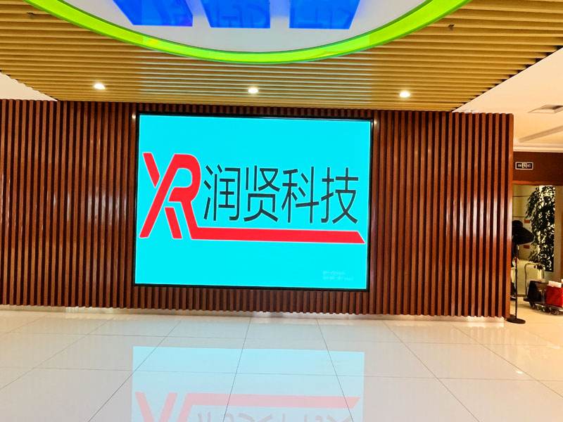 实创环保高清P1.5全彩LED显示屏