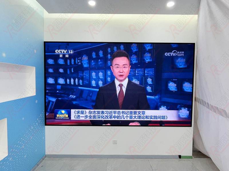国家电网高清P1.2全彩LED显示屏