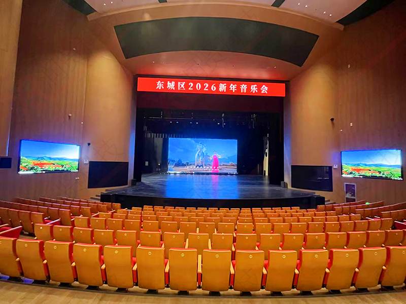 东城区某文化宫室内高清P1.5全彩LED显示屏