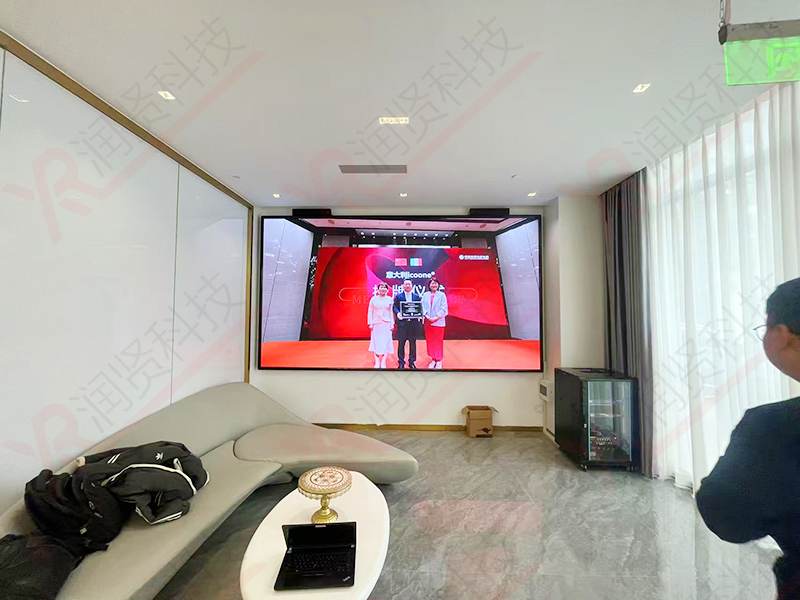 北京幸福美学医疗集团室内高清P1.5全彩LED显示屏