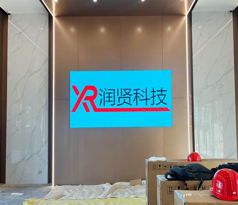 北京邮电大学室内高清P1.5LED显示屏